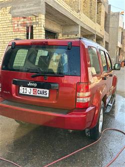 جيب ليبرتي